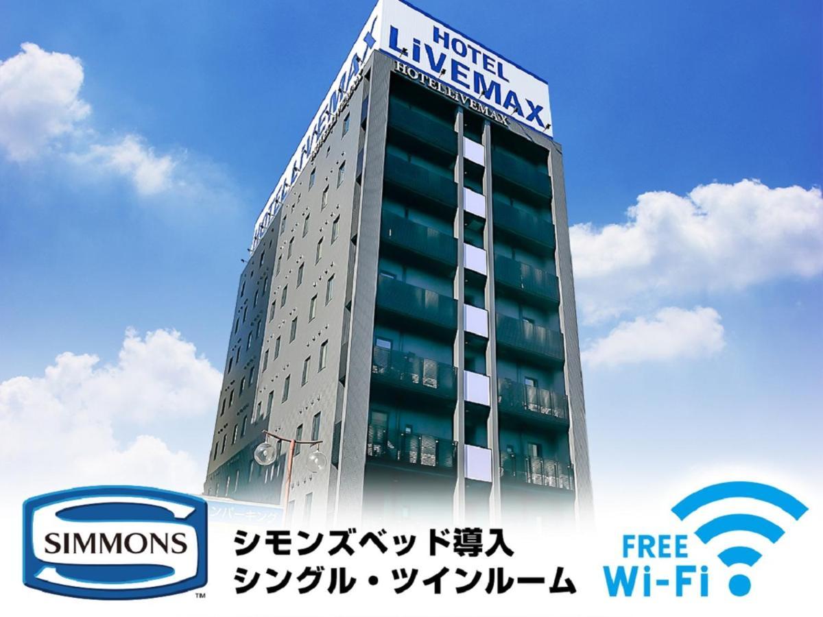 Hotel Livemax Sakae East Nagoya