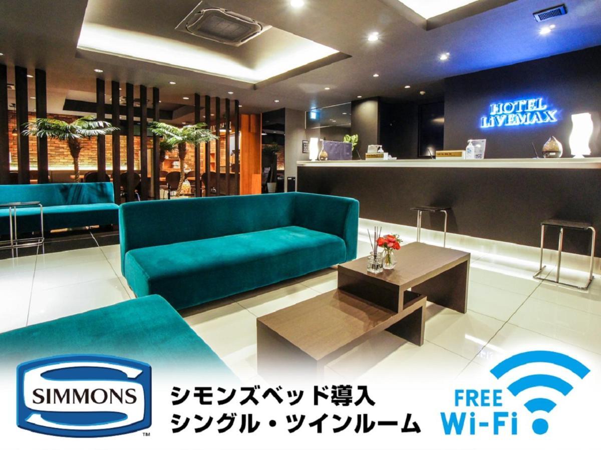 Hotel Livemax Sakae East 3*