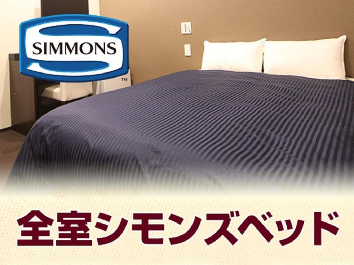 Hotel Livemax Sakae East Nagoya