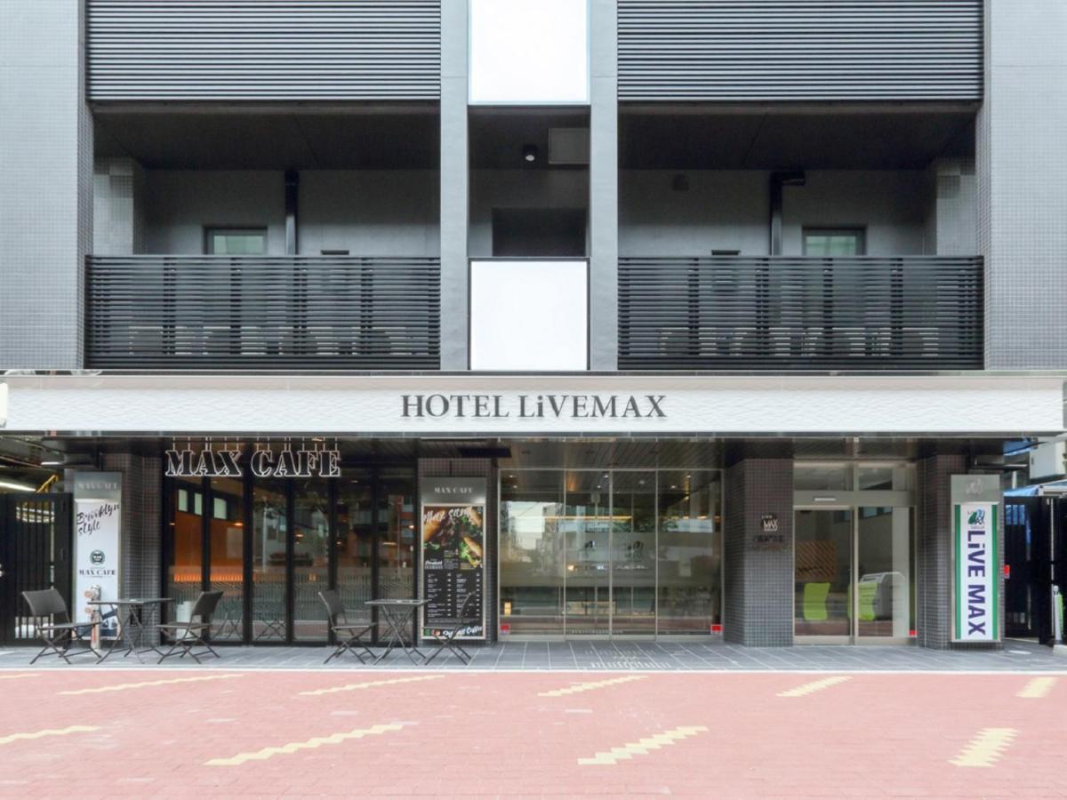 Hotel Livemax Sakae East Nagoya